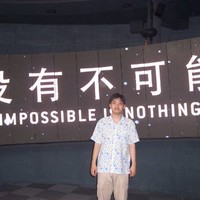QIAN SHEN