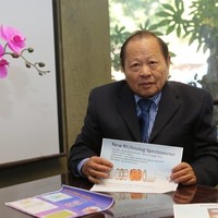 Bert Wang