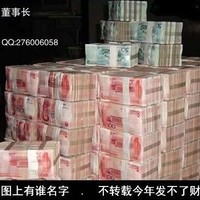 缤纷馨香薰衣草董事长