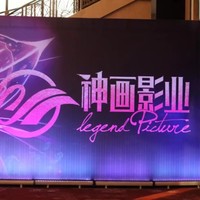 毛丽苹