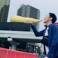 Shirota Terumi