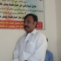Inayat Qureshi Photo