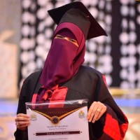 Eman Rashed