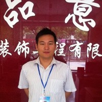 张四喜