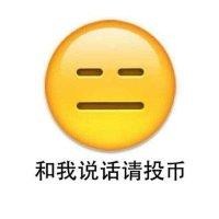刘亚虎