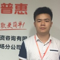 李海剑