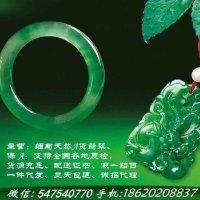 黄文波