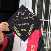 Fatima Zohra Allali