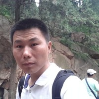 Frank Cui