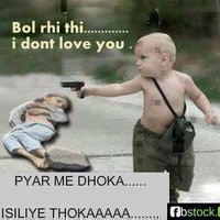 rehan siddique
