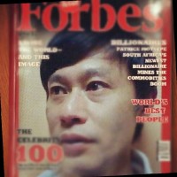 Takashi Higuchi