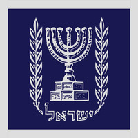 Meir Dabool