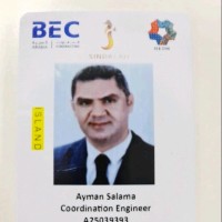 Ayman Salama