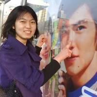 Lesley Gao
