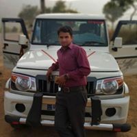 Pramit Majhi