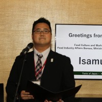 Isamu Kibe