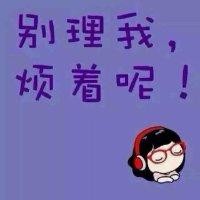 陈耿伟