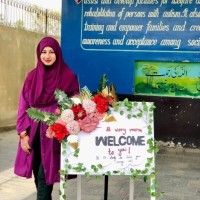 Raima Dar