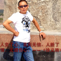 徐义腾