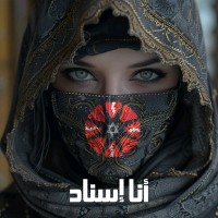 Enas Ahmed