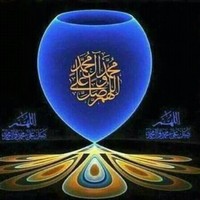 Hassan Mude