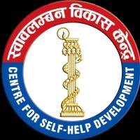 Center for Self-help Development, Nepal