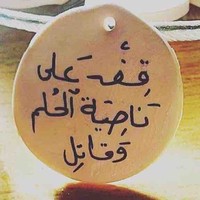 nouf Alqhatani