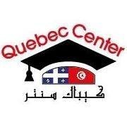 Quebec center