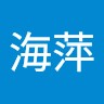 陈海萍
