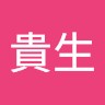 川村貴生