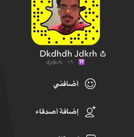 مهدي ال بحري