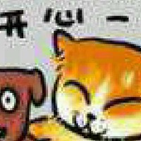姚国浩