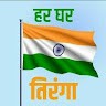 Surendra Kumar dwivedi