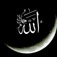 Mohamed Haskar