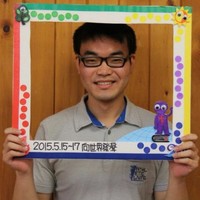Zi Zhou