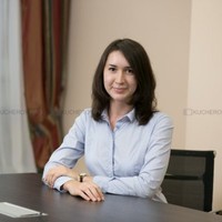 Alina Murphy