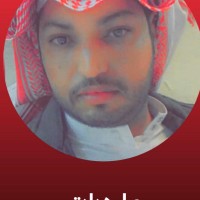 بندر العتيبي