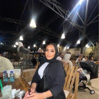 Marah Abo Goush