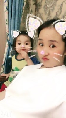 额伊勒苏