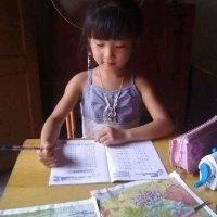 邵进清