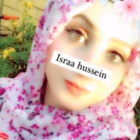 israa hussein