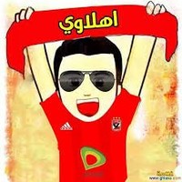 محمود الخطيب