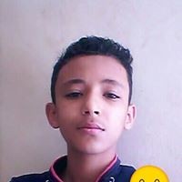 عبدالرحمن بصل