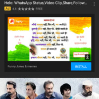 Chandan Saw