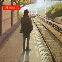毕胜武
