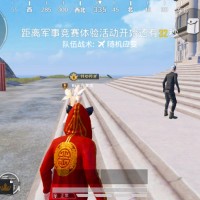 杨福林