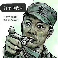 马瑞龙