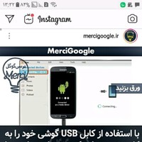 هادی جافر