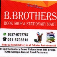 B Brother Book Shop