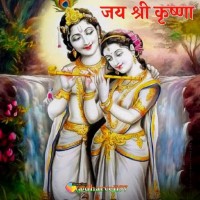 Gourav Sharma